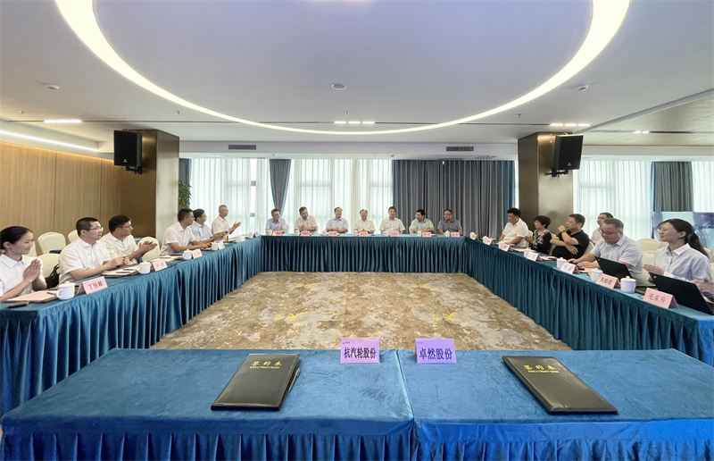 SupeZET shares signed a strategic cooperation agreement with Hangzhou Steam Turbine Shares SupeZET shares signed a strategic cooperation agreement with Hangzhou Steam Turbine Shares