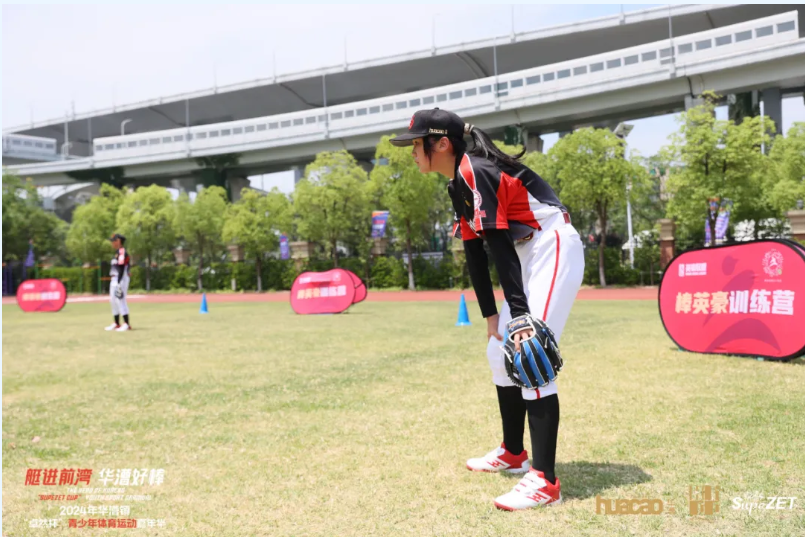 【分院动态】华漕：践行社会责任，关注青少年成长，这家春申金字塔人才企业这样做......