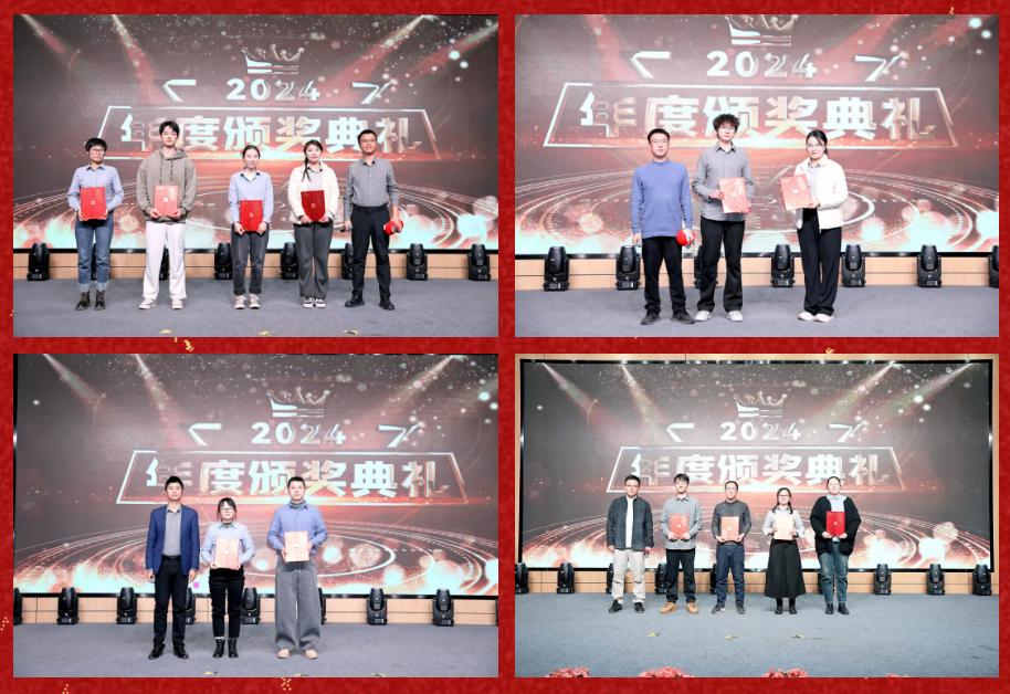 锐意突破 新征启程 | DG视讯股份2025年会盛典顺利召开 锐意突破 新征启程 | DG视讯股份2025年会盛典顺利召开